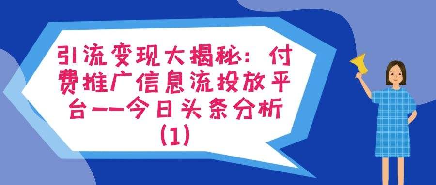 课程图片
