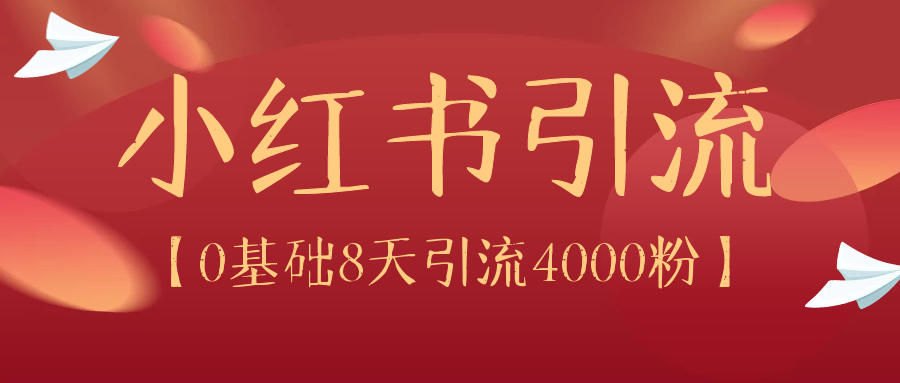 课程图片
