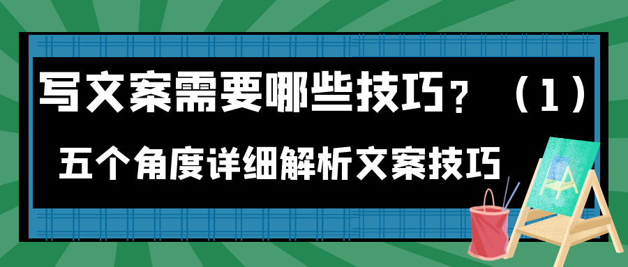 课程图片
