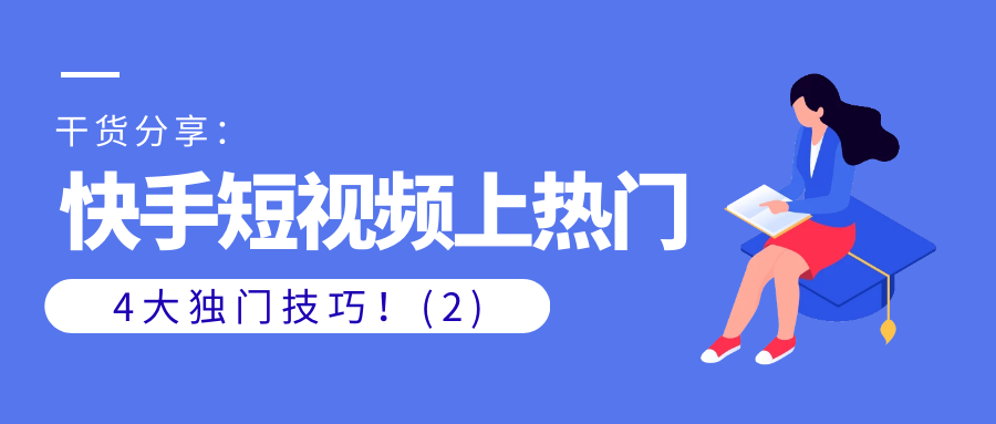 课程图片