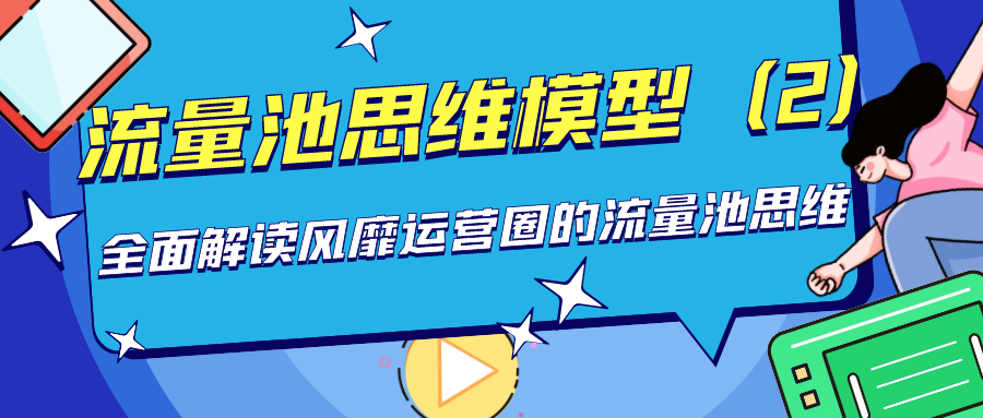 课程图片