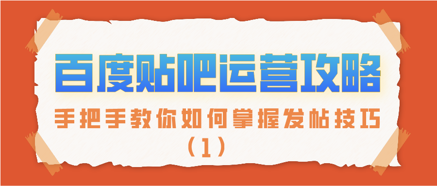 课程图片
