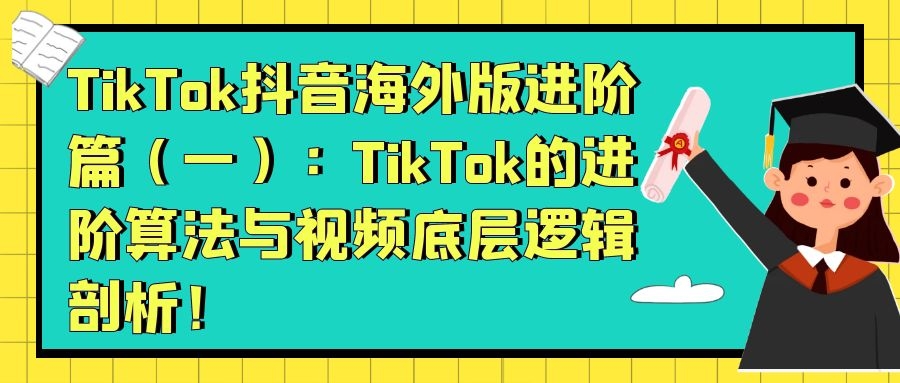 课程图片