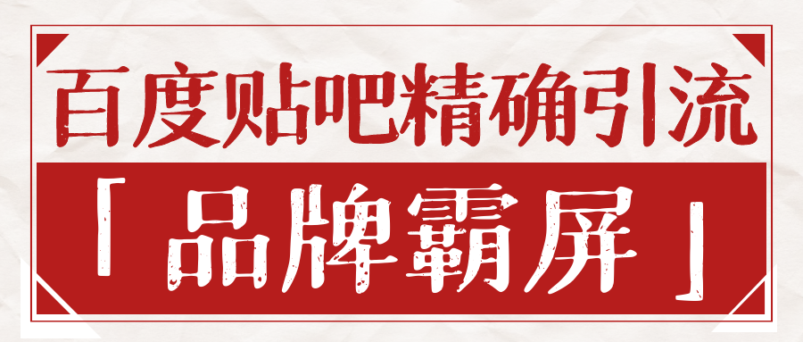 课程图片