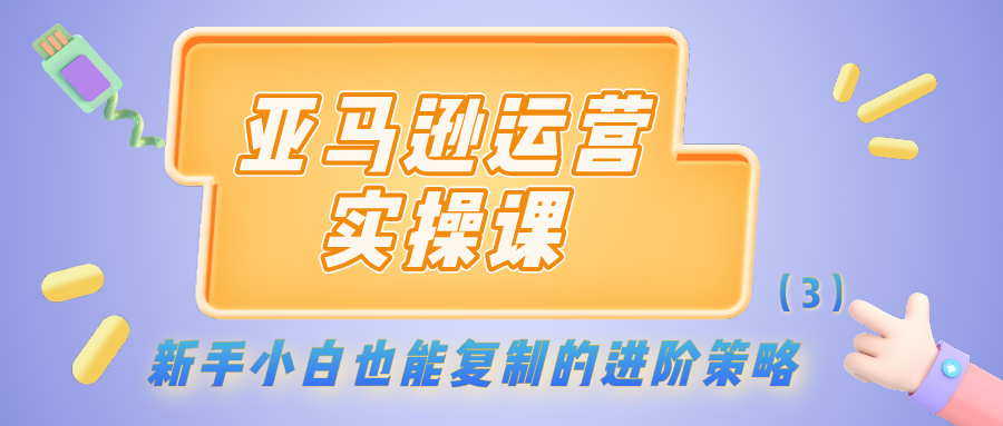 课程图片