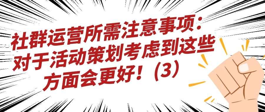 课程图片