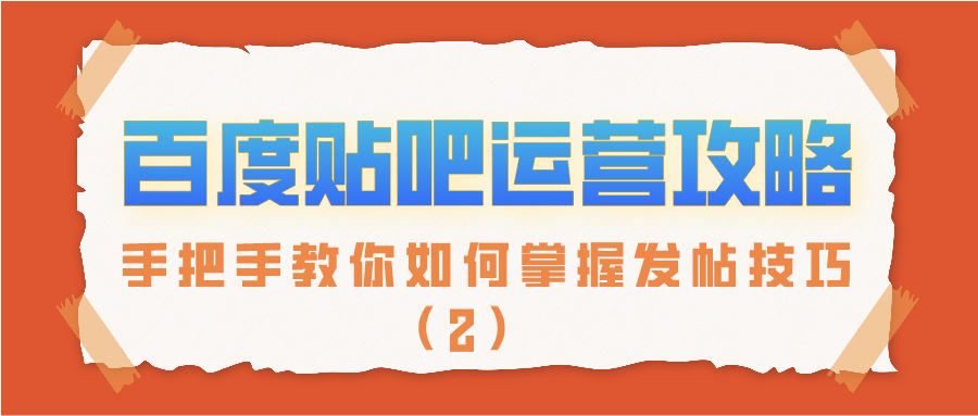 课程图片
