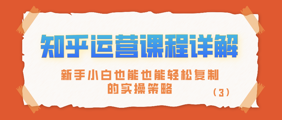 课程图片
