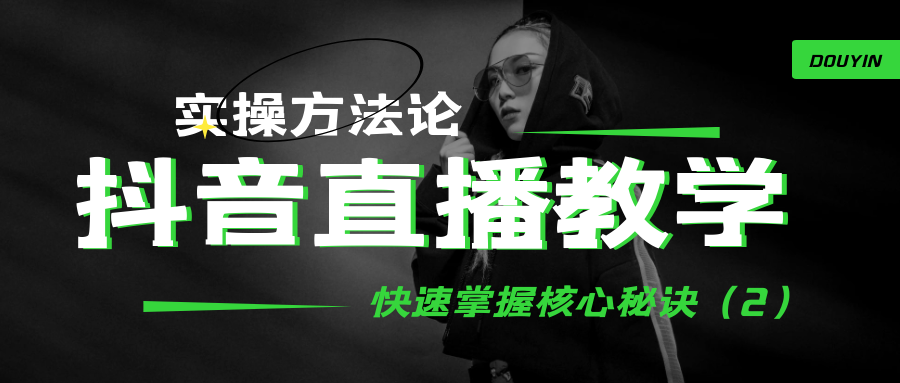 课程图片