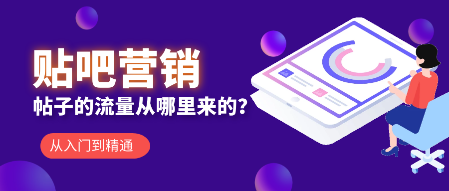课程图片