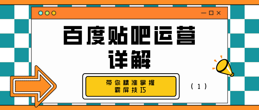 课程图片