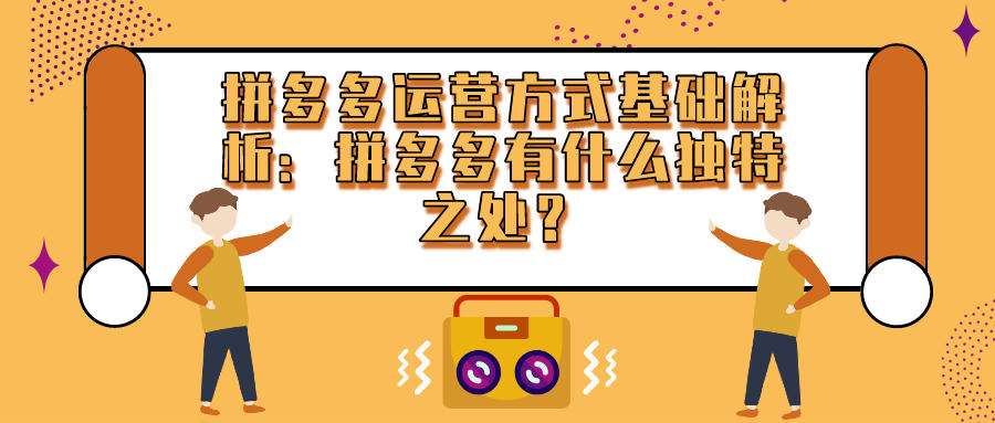 课程图片