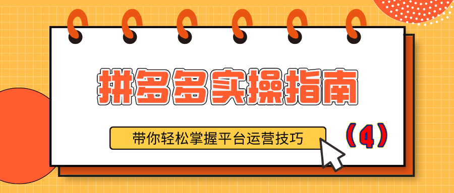 课程图片