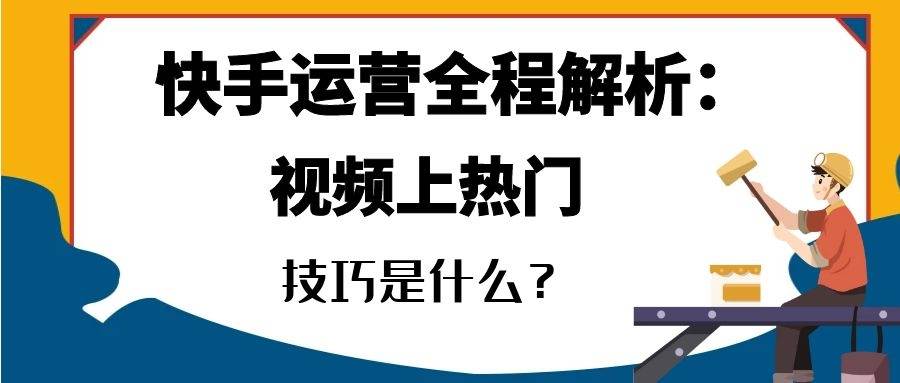 课程图片