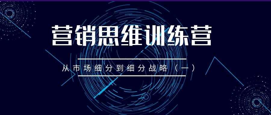 课程图片