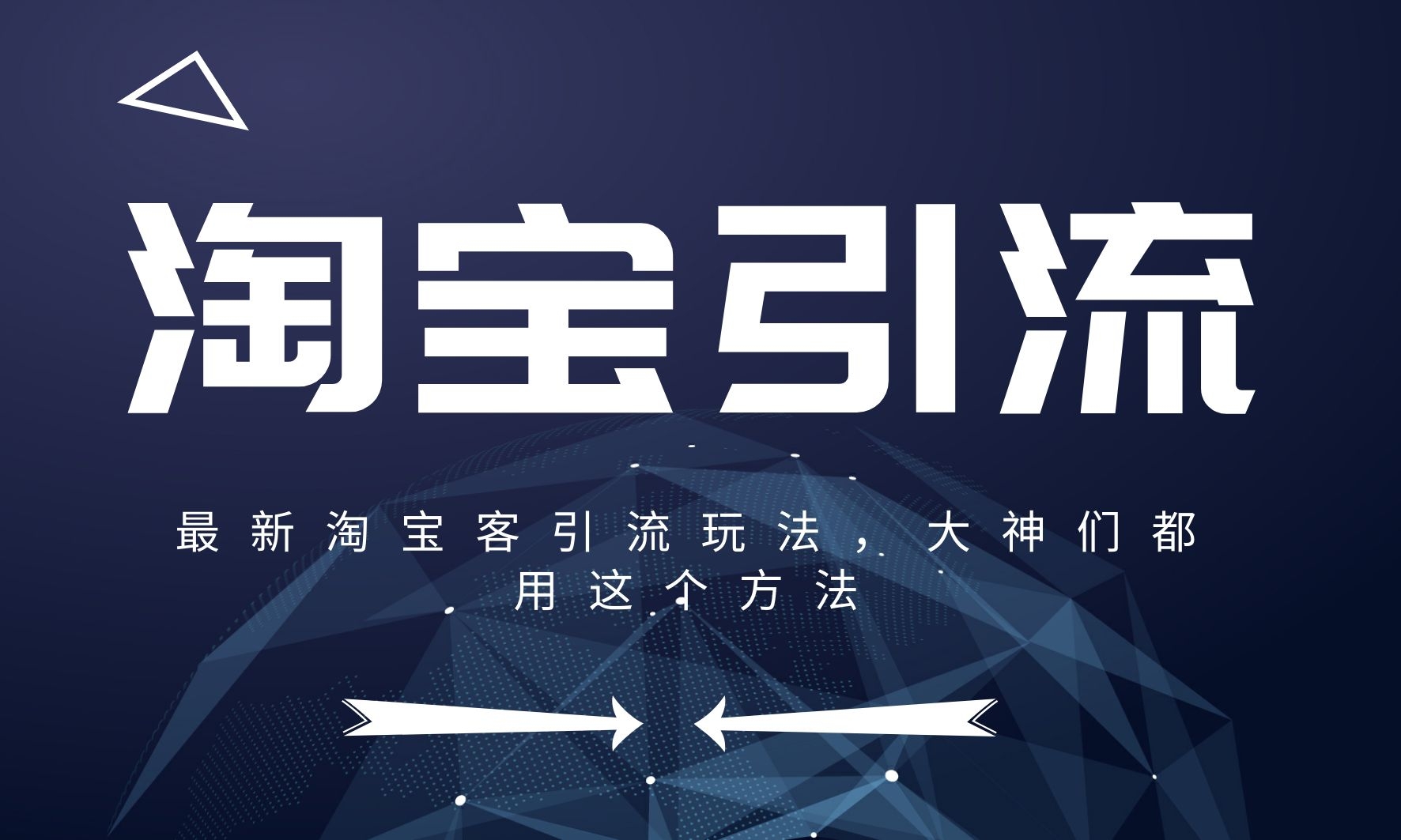 课程图片