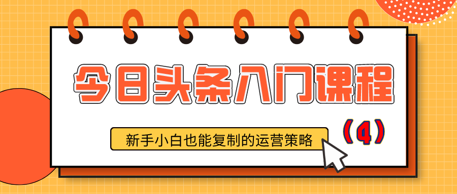课程图片
