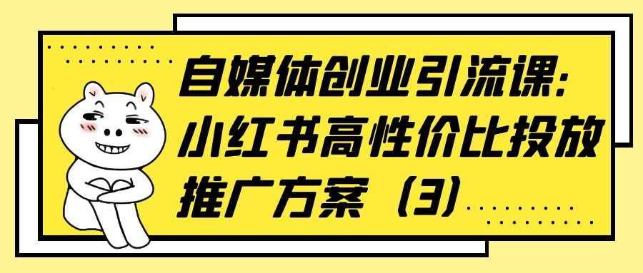课程图片