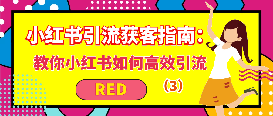课程图片