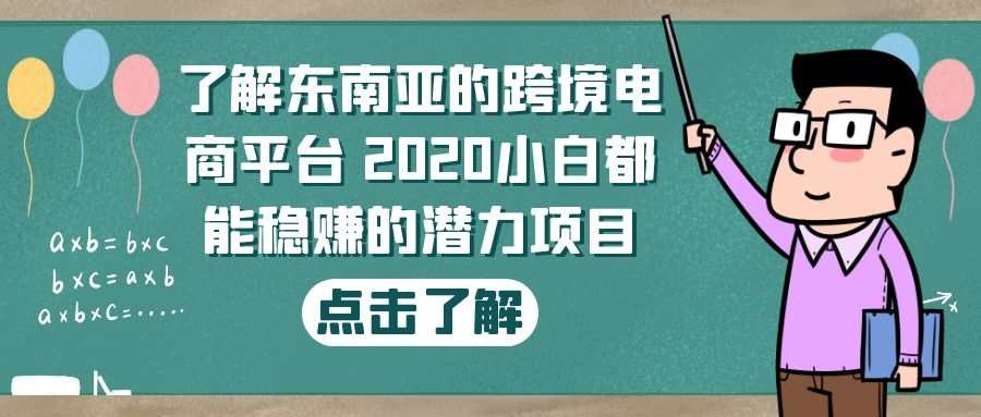 课程图片