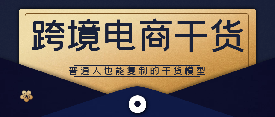 课程图片