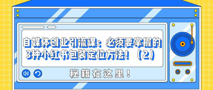 课程图片