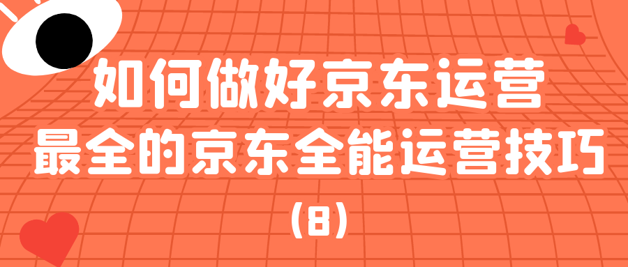 课程图片