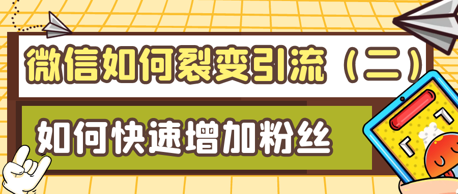 课程图片