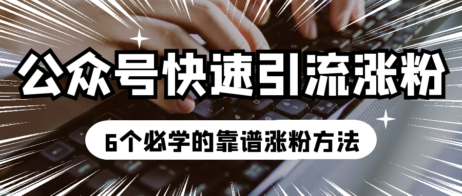 课程图片