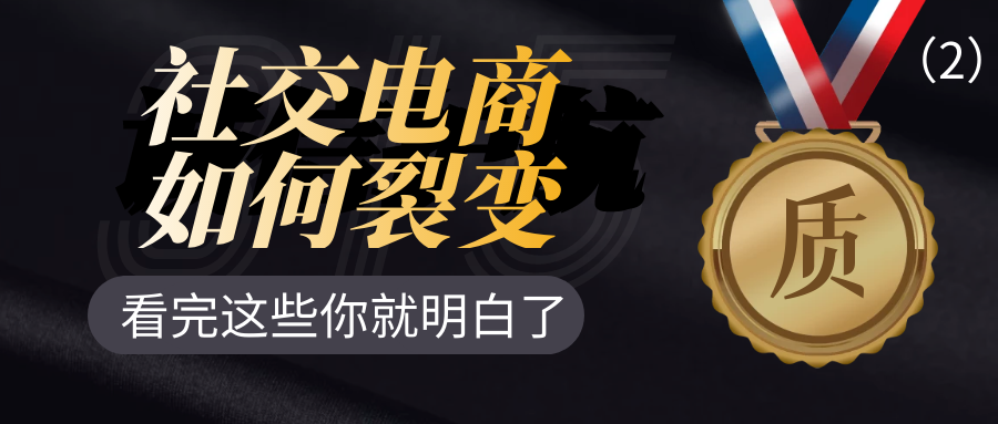 课程图片