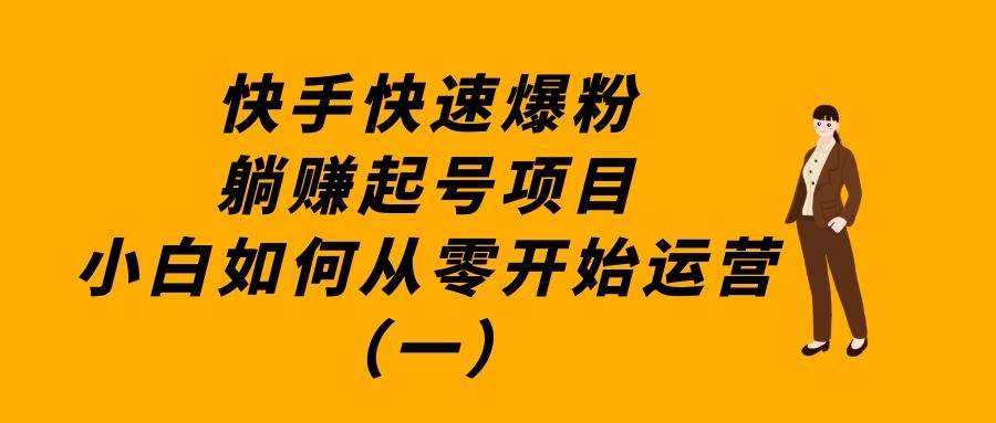 课程图片