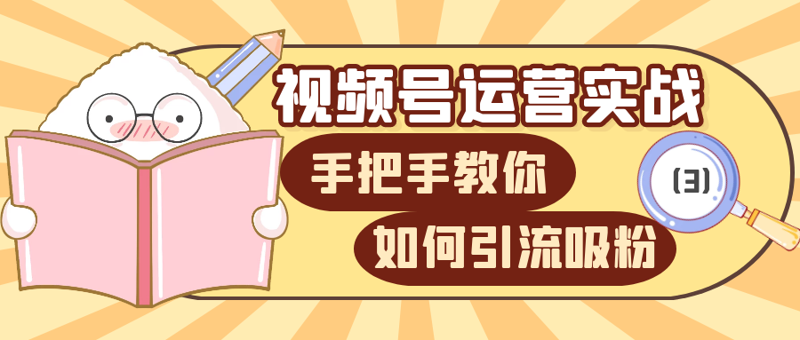 课程图片