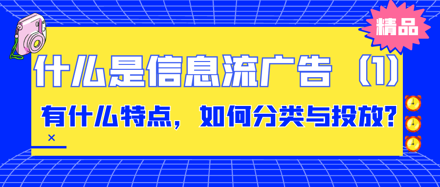 课程图片
