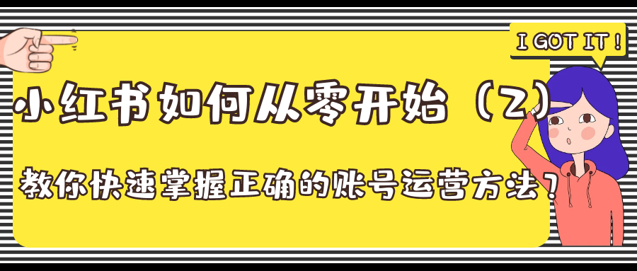 课程图片