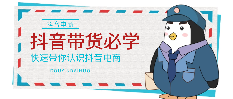 课程图片