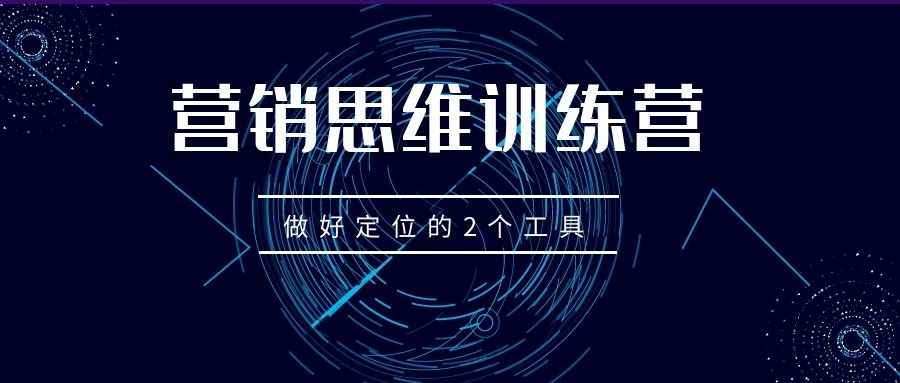 课程图片