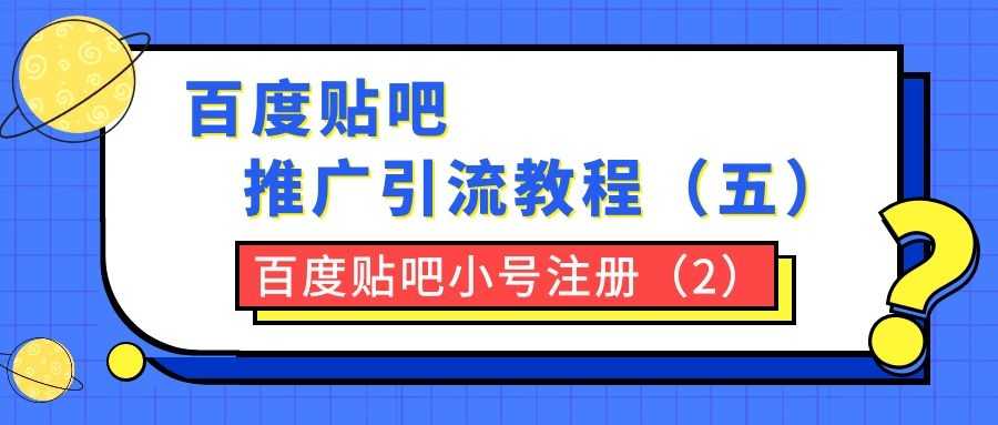 课程图片