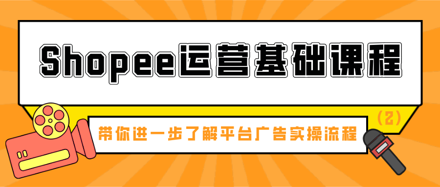 课程图片