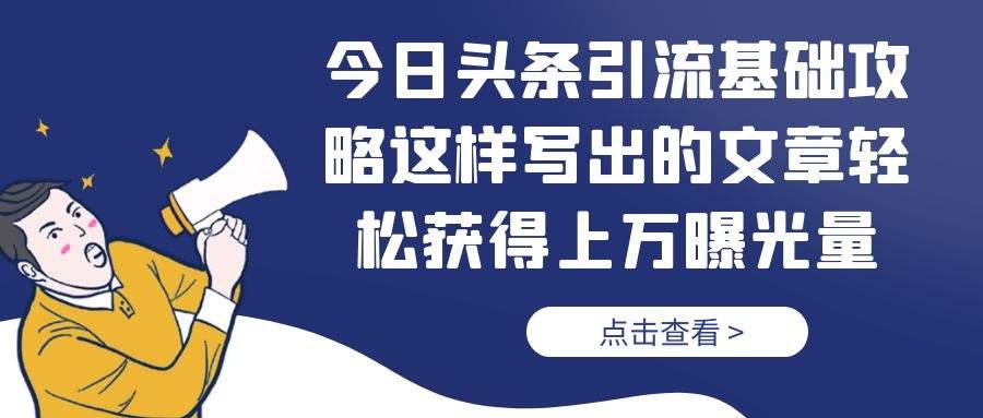 课程图片