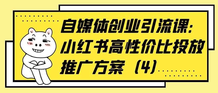 课程图片