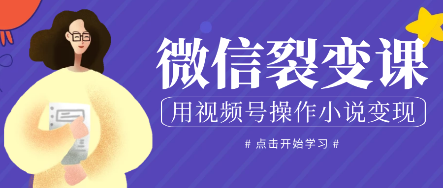 课程图片