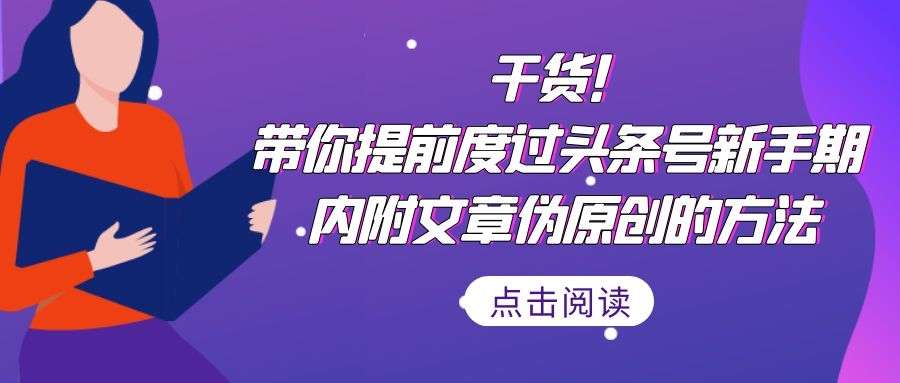 课程图片