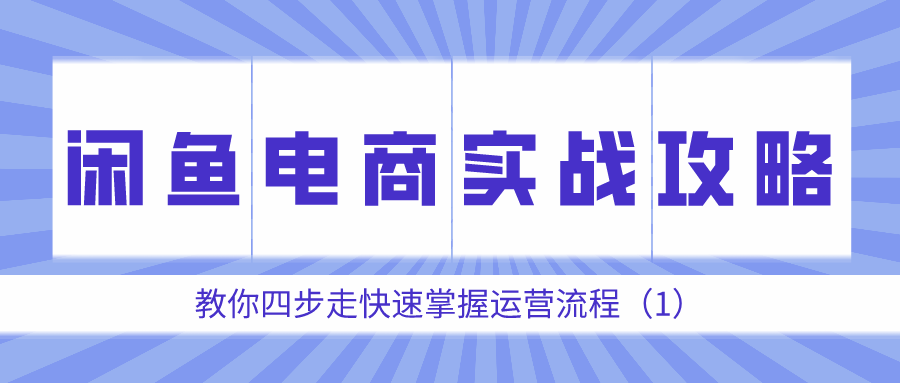 课程图片