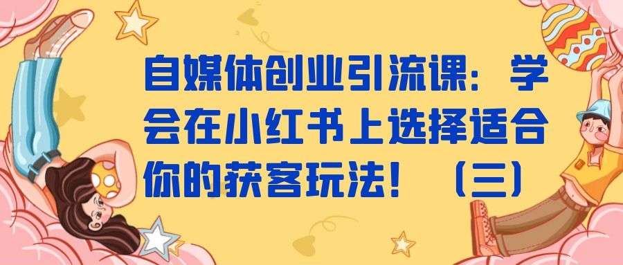 课程图片