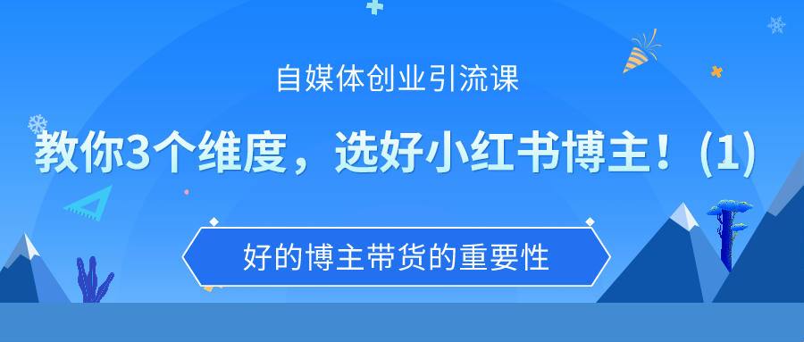 课程图片