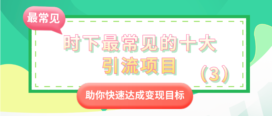 课程图片