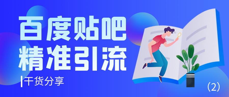 课程图片
