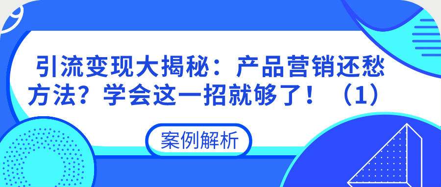 课程图片