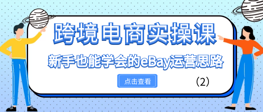 课程图片