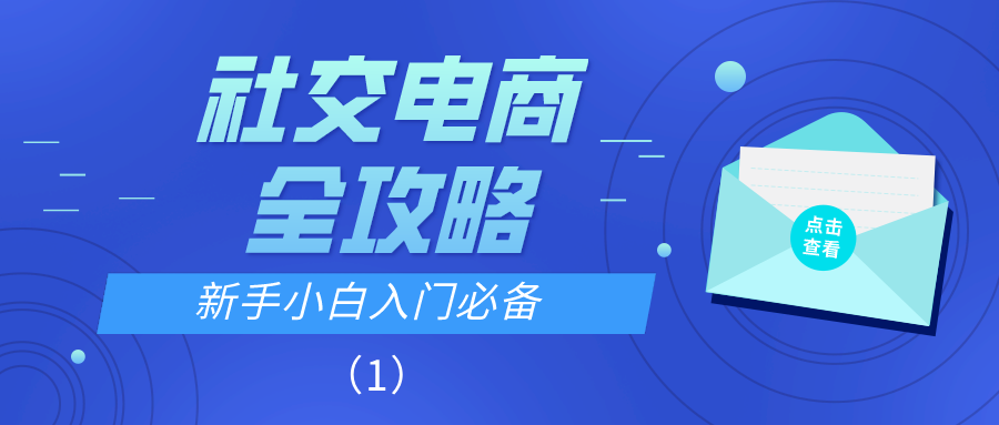 课程图片